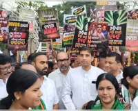 MMDR ସଂଶୋଧନ ବିରୋଧରେ ରାୟଗଡରେ ବିଜେଡିର ବିଶାଳ ବିକ୍ଷୋଭ, ଜିଲ୍ଲାପାଳଙ୍କ ଜରିଆରେ ରାଷ୍ଟ୍ରପତିଙ୍କୁ ସ୍ମାରକପତ୍ର ପ୍ରଦାନ
