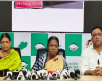 ବନ୍ୟା ସହାୟତା ପ୍ରଦାନରେ ସରକାରଙ୍କ ପାତରଅନ୍ତର, ବିରୋଧୀ ପ୍ରତିନିଧିତ୍ୱ କରୁଥିବା ଅଞ୍ଚଳକୁ ଅଣଦେଖା କରୁଛନ୍ତି ରାଜ୍ୟ ସରକାର: ବିଜେଡି