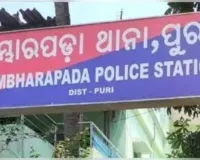 ନିଶାସକ୍ତ ସ୍ୱାମୀର ଉନ୍ମତ୍ତ କାଣ୍ଡ; ସ୍ତ୍ରୀକୁ ପେଟ୍ରୋଲ ଢାଳି ନିଆଁ ଲଗାଇଦେଲା