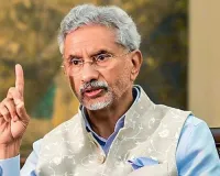 ରୁଷ-ୟୁକ୍ରେନ ଯୁଦ୍ଧ ଶେଷ କରିବାରେ ସାହାଯ୍ୟ କରିବାକୁ ଭାରତ ପ୍ରସ୍ତୁତ: କିଭ୍ ଗସ୍ତରେ କହିଲେ ଏସ୍ ଜୟଶଙ୍କର