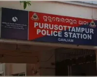ଗଣେଶ ଭସାଣିବେଳେ ଅଘଟଣ, ଜେନେରେଟରରେ ନିଆଁ ଲାଗି ୫ ଶିଶୁ ଗୁରୁତର