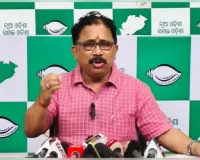 ପର୍ଯ୍ୟଟକଙ୍କୁ ସୁରକ୍ଷା ପ୍ରଦାନରେ ରାଜ୍ୟ ବିଜେପି ସରକାର ସମ୍ପୂର୍ଣ୍ଣ ବିଫଳ: ବିଜେଡି 