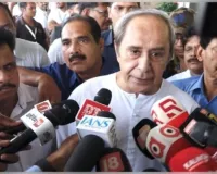 UPI ପ୍ରସଙ୍ଗରେ ନବୀନଙ୍କ ବଡ଼ ବୟାନ: 'ସାଧାରଣ ଲୋକ ଓ କ୍ଷୁଦ୍ର ବ୍ୟବସାୟୀଙ୍କ ସ୍ୱାର୍ଥ ସୁରକ୍ଷିତ ରହିବା ଦରକାର' 