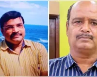 ଗିରଫ ପରେ ଦୁଇ ବରିଷ୍ଠ ସରକାରୀ ଅଧିକାରୀଙ୍କୁ ନିଲମ୍ବିତ କଲେ ରାଜ୍ୟ ସରକାର
