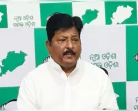 ପୋଲାଭରମ ଓ ଏମଏମଡିଆର ପରି ମହାନଦୀ ପ୍ରସଙ୍ଗରେ ଓଡ଼ିଶାର ସ୍ୱାର୍ଥ ସହିତ ସାଲିସ ନ ହେଉ: ବିଜେଡି 