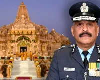 ଅବସରପ୍ରାପ୍ତ ଏୟାର ମାର୍ଶଲ ଜିତେନ୍ଦ୍ର ମିଶ୍ର ହେଲେ ରାମ ମନ୍ଦିର ଟ୍ରଷ୍ଟର ପ୍ରଥମ ସିଇଓ