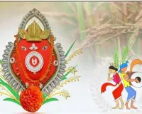 ନୂଆଁଖାଇ ପାଇଁ ପଶ୍ଚିମ ଓଡ଼ିଶାରେ ଚାଲିଛି ଜୋରଦାର ପ୍ରସ୍ତୁତି, ମା’ଙ୍କ ପାଖରେ ଲାଗିହେବ ନବାନ୍ନ 