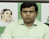 ପାଠ୍ୟପୁସ୍ତକରେ ବ୍ୟାପକ ତ୍ରୁଟି ପ୍ରସଙ୍ଗରେ ସରକାରଙ୍କ ଉପରେ ବର୍ଷିଲା ବିଜେଡି, '୩ ମାସ ପରେ ମଧ୍ୟ ତ୍ରୁଟିଶୂନ୍ୟ ପୁସ୍ତକ ପ୍ରଦାନରେ ରାଜ୍ୟ ସରକାର ବିଫଳ'
