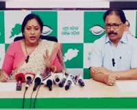 ସୁପ୍ରିମକୋର୍ଟଙ୍କ ସ୍ପଷ୍ଟୀକରଣ ପରେ ବିଜେଡିର ଦାବି: ମୁଖ୍ୟ ନିର୍ବାଚନ କମିସନର ତୁରନ୍ତ ଇସ୍ତଫା ଦିଅନ୍ତୁ