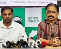 ଓଡ଼ିଶା ହକିକୁ ଅବହେଳା କରୁଛି ବିଜେପି ସରକାର, ହକି ପ୍ରତି ରାଜ୍ୟ ସରକାରଙ୍କ ଉଦାସୀନତା ଯୋଗୁଁ ପରିଚୟ ହରାଉଛି: ବିଜେଡି