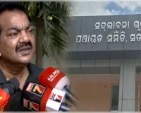 ସତ୍ୟବାଦୀ ବ୍ଲକ ଅଧ୍ୟକ୍ଷଙ୍କ ଅଫିସ୍ ଭଙ୍ଗାରୁଜା ଘଟଣାରେ ସ୍ଥାନୀୟ ବିଧାୟକଙ୍କ ସିଧାସଳଖ ସମ୍ପୃକ୍ତି ରହିଛି: ଉମାକାନ୍ତ ସାମନ୍ତରାୟ
