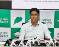 ମହାନଦୀ ଜଳ ବିବାଦ ସମାଧାନ ପାଇଁ ଦିଲ୍ଲୀ ବୈଠକରେ ହେଉଥିବା ନିଷ୍ପତ୍ତିକୁ ସାର୍ବଜନୀନ କରାଯାଉ: ବିଜେଡି