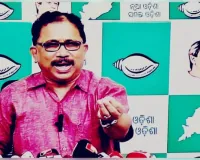 ପୁରୀରେ ହବିଷ୍ୟାଳୀ ମା'ମାନଙ୍କ ଭକ୍ତିଭାବନାକୁ କୁଠାରାଘାତ କରୁଛି ବିଜେପି ସରକାର: ବିଜେଡି
