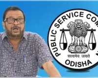 ବନ୍ୟା ସ୍ଥିତି ସତ୍ତ୍ୱେ ଘୁଞ୍ଚିବନି OPSC ପରୀକ୍ଷା: ସ୍ପଷ୍ଟ କଲେ ରାଜସ୍ୱ ମନ୍ତ୍ରୀ ସୁରେଶ ପୂଜାରୀ 