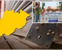 ଆଜି ଇଣ୍ଡିଆ ମେଣ୍ଟର ୧୨ ଘଣ୍ଟିଆ ଓଡ଼ିଶା ବନ୍ଦ: ରାଜ୍ୟବ୍ୟାପୀ ସାଧାରଣ ଜୀବନଯାତ୍ରା ପ୍ରଭାବିତ 