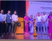 ଆଇଆଇଟି ଭୁବନେଶ୍ୱରରେ ଓଡିଆପ୍ରେନ୍ୟୁର୍ ୩.୦ ରାଜ୍ୟସ୍ତରୀୟ ହ୍ୟାକାଥନ୍ ଉଦ୍‌ଘାଟିତ