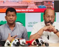 ଆନ୍ଧ୍ରପ୍ରଦେଶ ହାତକୁ କୋଟିଆ ଟେକି ଦେବାକୁ ଚକ୍ରାନ୍ତ କରୁଛନ୍ତି ରାଜ୍ୟ ସରକାର: ବିଜେଡି