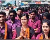 କାଲି ଛାତ୍ର ସଂସଦ ନିର୍ବାଚନ ପଡିବ ଭୋଟ୍: ଆଜି 'ହ୍ୱାଇ ଆଇ ଷ୍ଟାଣ୍ଡ ଫର୍‌' ବୈଠକ, ସରଗରମ କ୍ୟାମ୍ପସ୍‌ ରାଜନୀତି 