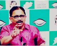 ବିଜେପି ଶାସନରେ ଓଡ଼ିଶାର ପର୍ଯ୍ୟଟନସ୍ଥଳୀ ଅସୁରକ୍ଷିତ, ମହିଳା ଓ ପର୍ଯ୍ୟଟକଙ୍କୁ ସୁରକ୍ଷା ଦେବାରେ ସରକାର ବିଫଳ: ବିଜେଡି