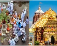ଅକ୍ଟୋବର ୬ରୁ ହବିଷ୍ୟାଳି ଯୋଜନା ପାଇଁ ଅନଲାଇନ୍ ଆବେଦନ