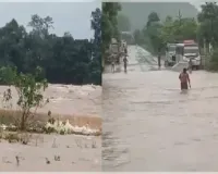 ବାତ୍ୟା 'ଅର୍ଣ୍ଣବ' ପ୍ରଭାବ: ଗଞ୍ଜାମରେ ବିପଦ ସଙ୍କେତ ଉପରେ ବହୁଛି ଋଷିକୂଲ୍ୟା, ରାସ୍ତାଘାଟ ଜଳମଗ୍ନ