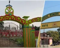 ନାମାଙ୍କନ ଦାଖଲ ପୂର୍ବରୁ ଭଦ୍ରକର ୨ଟି କଲେଜରେ ନିର୍ବାଚନ ବାତିଲ୍