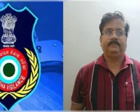 ଆୟ ବହିର୍ଭୂତ ସମ୍ପତ୍ତି ଠୁଳ ମାମଲା: ବଡ଼ଚଣା ପୂର୍ତ୍ତ ବିଭାଗର ସହକାରୀ ନିର୍ବାହୀ ଯନ୍ତ୍ରୀଙ୍କୁ ବାନ୍ଧିଲା ଭିଜିଲାନ୍ସ 