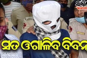 ବିବନ କହିବ ୨୨ ବର୍ଷ ତଳର ଅଞ୍ଜନା ମିଶ୍ର ଗଣଦୁର୍ଷ୍କମର କିଏ ଥିଲା ଷଡ଼ଯନ୍ତ୍ରକାରୀ