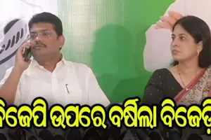ବିଜେପି ଉପରେ ବର୍ଷିଲା ବିଜେଡ଼ି, କେନ୍ଦ୍ରର ଇଚ୍ଛାଶକ୍ତି ଅଭାବରୁ ୧୪ ଲକ୍ଷ ଯୋଗ୍ୟ ହିତାଧିକାରୀ ଘର ପାଇବାରୁ ବଞ୍ଚିତ