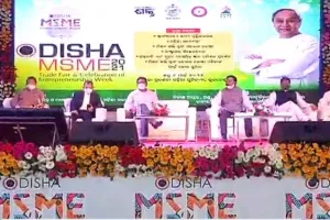 ଏମଏସଏମଇ ବାଣିଜ୍ୟ ମେଳାକୁ ଉଦଘାଟନ କଲେ ମୁଖ୍ଯମନ୍ତ୍ରୀ