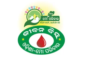 ଓଡ଼ିଶା ମୋ ପରିବାର-ଜୀବନ ବିନ୍ଦୁ’ର ବଡ଼ ସଫଳତା : ମାର୍ଚ୍ଚରେ ରେକର୍ଡ ୧୮,୨୨୧ ୟୁନିଟ୍‍ ରକ୍ତ ସଂଗ୍ରହ