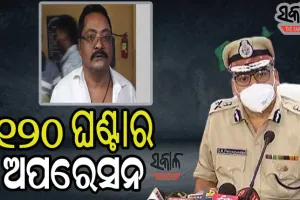 ଫେରାର୍‌ ପାଇଁ ଜାତୀୟ ରାଜପଥକୁ‌ ବାଛିଥିଲା ହାଇଦର, ଅତିକ୍ରମ କରିଥିଲା ୧୧୫୪ କିଲୋମିଟର