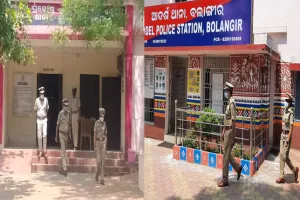 ପୁଲିସ ମହାନିର୍ଦେଶଙ୍କ ବଲାଙ୍ଗୀର ଗସ୍ତ