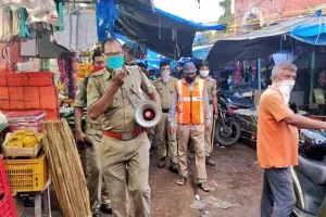 ରାତି ୩ରୁ ଖୋଲିବ ୧ ନମ୍ବର ହାଟ