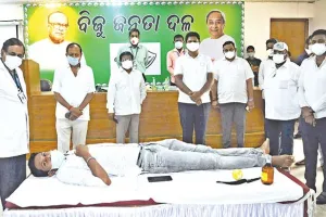 ବିଜୁ ଛାତ୍ର ଜନତା ଦଳ ପକ୍ଷରୁ ସପ୍ତାହବ୍ୟାପୀ ରକ୍ତଦାନ ଶିବିର