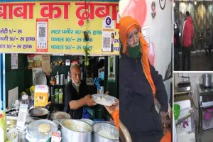 ’ବାବା କା ଢାବା’: କାନ୍ତ ପ୍ରସାଦଙ୍କ ଆତ୍ମହାତ୍ୟା ଉଦ୍ୟମ, ଆଇସିୟୁରେ ଭର୍ତ୍ତି