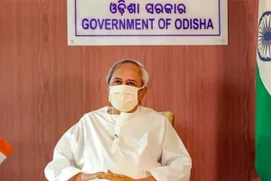 ରାଜ୍ୟସ୍ତରୀୟ ପ୍ରାକୃତିକ ବିପର୍ଯ୍ୟୟ କମିଟି ବୈଠକ : ସମ୍ଭାବ୍ୟ ବନ୍ୟା, ବାତ୍ୟା ଆଦି ବିପର୍ଯ୍ୟୟ ପାଇଁ ପ୍ରସ୍ତୁତ ରହିବାକୁ ମୁଖ୍ୟମନ୍ତ୍ରୀଙ୍କ ନିର୍ଦ୍ଦେଶ, ଗୋଷ୍ଠୀ ଅଂଶଗ୍ରହଣ ଉପରେ ଗୁରୁତ୍ବ