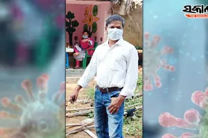 ଅରୁଣଙ୍କ ଅରୁଣିମାରେ ଅନ୍ଧାରି ମୁଲକ ଆଲୋକିତ