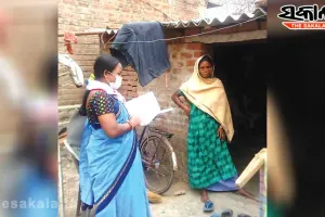 କରୋନା କର୍ତ୍ତବ୍ୟ ଭୁଲେଇଦେଇଛି ପାରିବାରିକ ଦୁଃଖ