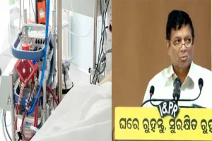 ବିଦେଶରୁ ଓଡ଼ିଶା ଆସିବ ECMO ମେସିନ୍, ଟେଣ୍ଡର ପ୍ରକ୍ରିୟା ସାରିଛନ୍ତି ରାଜ୍ୟ ସରକାର