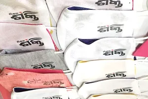 ମିଶନ ଶକ୍ତିର ମାସ୍କ ମିଶନ
