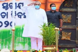 କୋଭିଡ କଟକଣାରେ ଅନୁଷ୍ଠିତ ହେବ ୭୫ତମ ରାଜ୍ୟସ୍ତରୀୟ ସ୍ୱାଧୀନତା ଦିବସ