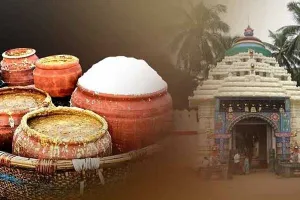 ଆଜିଠୁ ବାହାରିବ ଆଡ଼ପ ଅବଢ଼ା