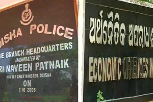 ଚିଟଫଣ୍ଡ୍ ଠକେଇ ମାମଲା : ମାସ୍ ଇନଫ୍ରା ରିଅଲିଟି କଂପାନିର ସିଏମଡି କୋଲକାତାରୁ ଗିରଫ