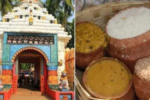 ଆସନ୍ତାକାଲିଠୁ ଗୁଣ୍ଡିଚା ମନ୍ଦିରର ସ୍ୱତନ୍ତ୍ର ଷ୍ଟଲରେ ମିଳିବ ଆଡ଼ପ ଅବଢା