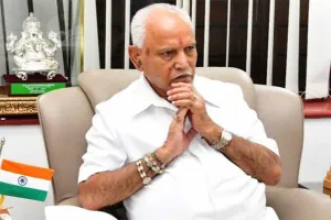 କର୍ଣ୍ଣାଟକରେ ପୁଣି ଥରେ ରାଜନୈତିକ ନାଟକ ଆରମ୍ଭ । ମୁଖ୍ୟମନ୍ତ୍ରୀ ପଦରୁ ଇସ୍ତଫା ଦେବେ କି ୟେଦିୟୁରପ୍ପା !
