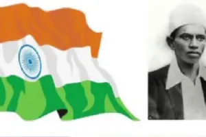 ଜାତୀୟ ପତାକାର ତ୍ରାଣକର୍ତ୍ତା