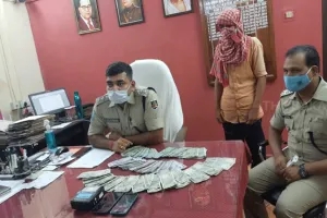 ଫେକ ବିଦ୍ୟୁତ ବିଲ ଆଦାୟ କରି ଗିରଫ ହେଲେ ଯୁବକ, ୟୁଟ୍ୟୁବ ସାଜିଥିଲା ମାଧ୍ୟମ