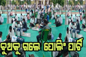 ପିପିଲି ଉପ ନିର୍ବାଚନ: ବୁଥକୁ ଗଲେ ପୋଲିଂ ପାର୍ଟି