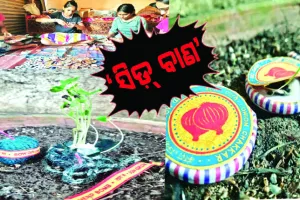 ବଜାରକୁ ଆସିଲା କାକୁଡ଼ି ରକେଟ୍‍, ଧନିଆ ଟିକିଲି, ‘ପିଆଜ, ପାଳଙ୍ଗ ବାଣ’